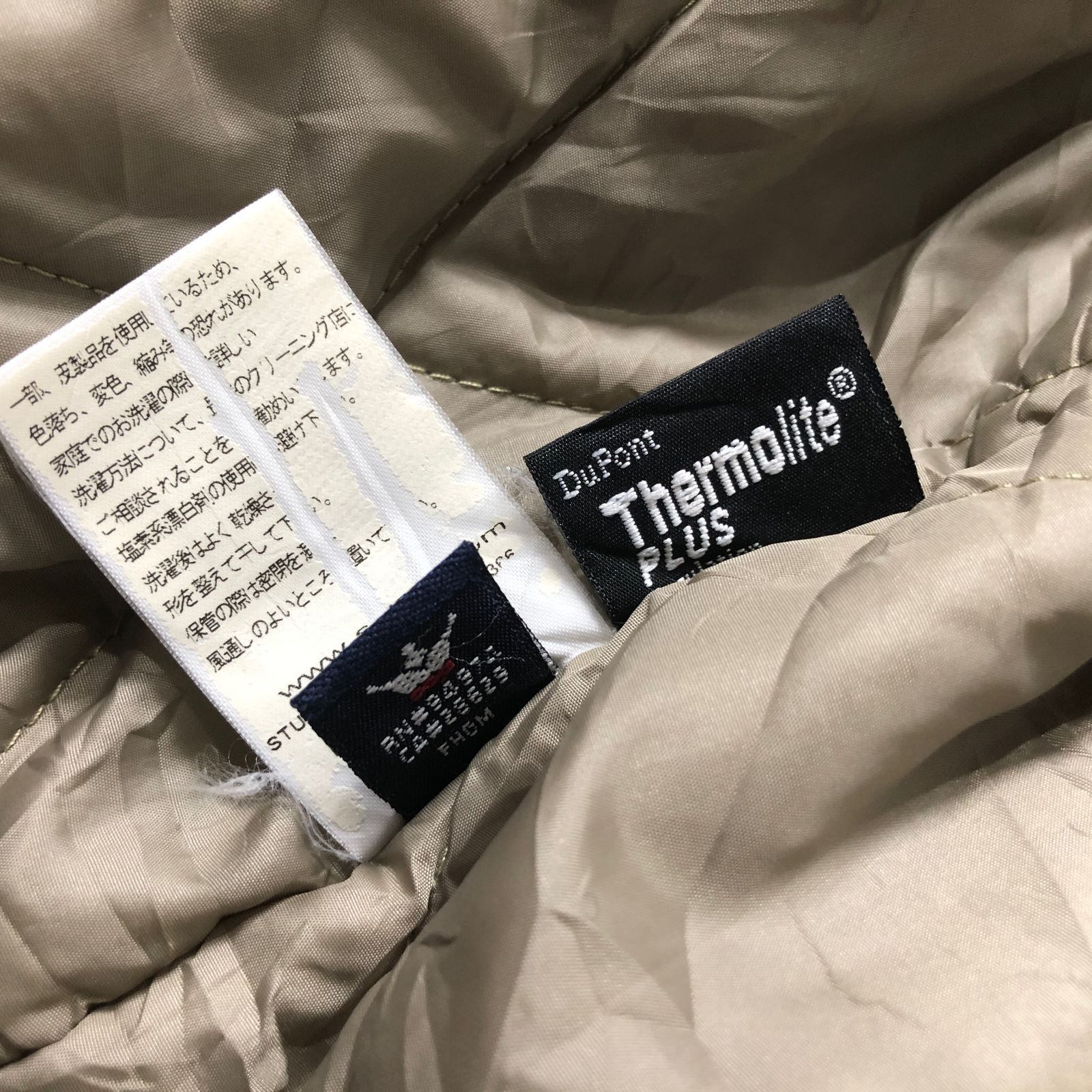 OLD STUSSY ショーンフォント セール ロゴ刺繍 ウールスタジャン