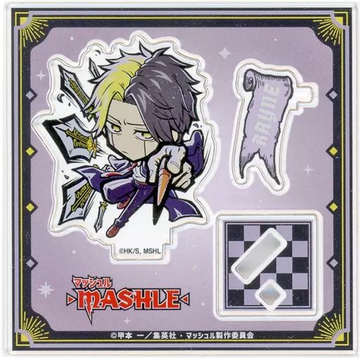ぷかっしゅミニスタンド マッシュル-MASHLE- レイン・エイムズ