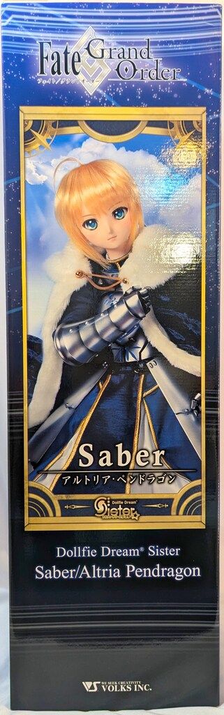 ボークス DDS Fate/Grand Order セイバー/アルトリア・ペン