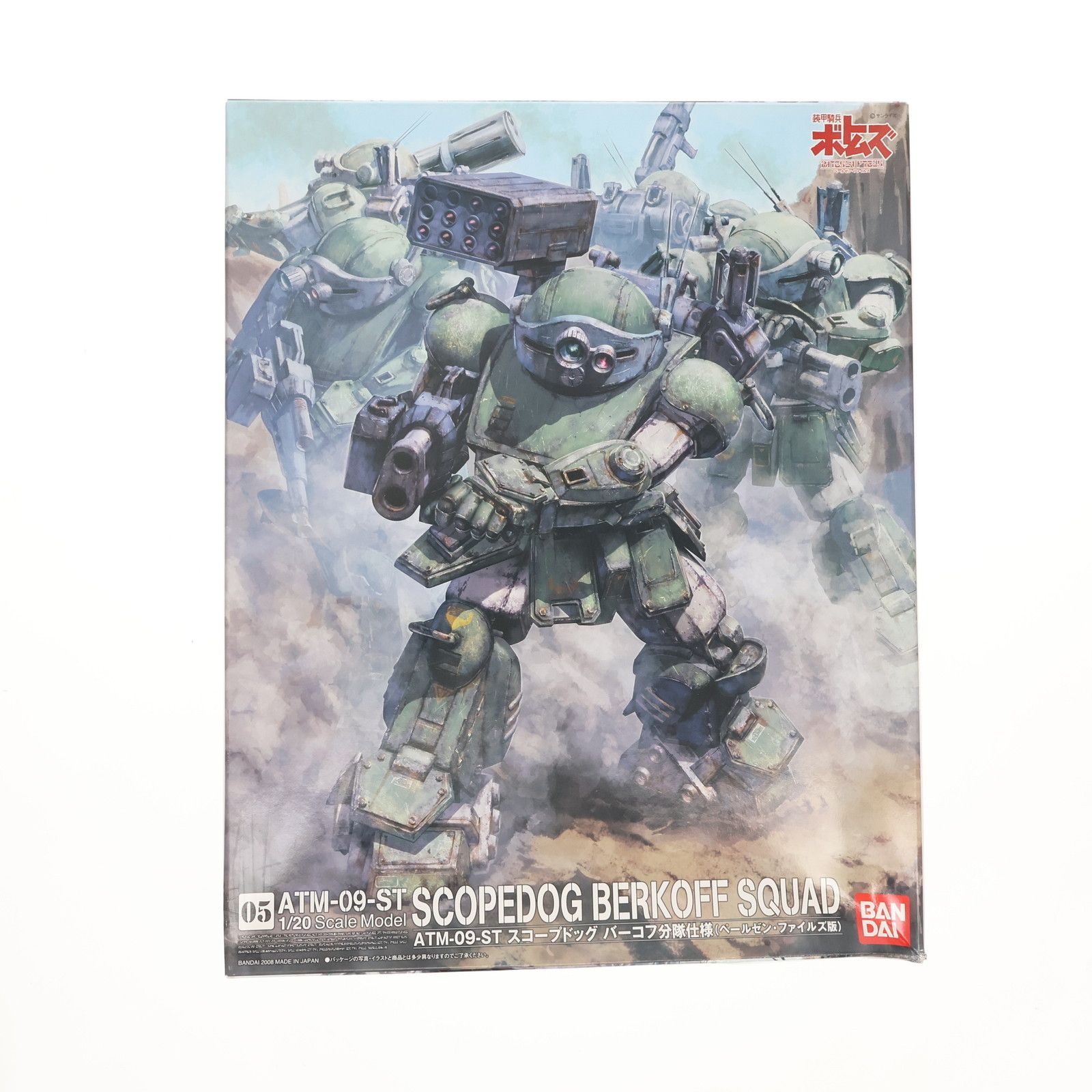 BANDAI - 1/20 ATM-09-ST スコープドッグ(ペールゼン・ファイルズ版) 装甲騎兵ボトムズ ペールゼン・ファイルズ プラモデル(0156536) バンダイ 1/20 ATM-09-ST スコープドッグ(ペールゼン・ファイルズ版) 装甲