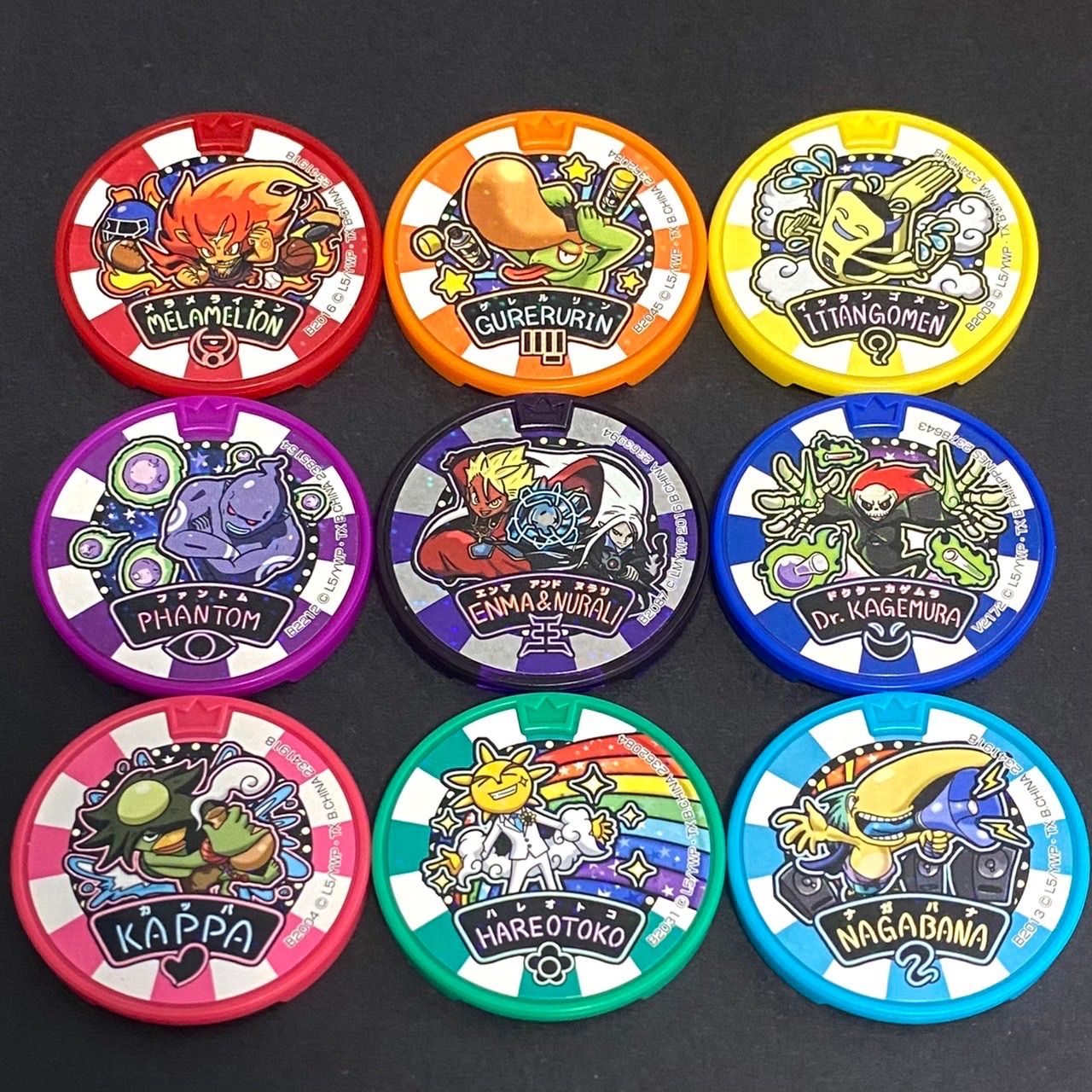 BANDAI 妖怪ウォッチ 妖怪ドリームメダル キラキラセット DX妖怪ウォッチドリーム パワーアップキット