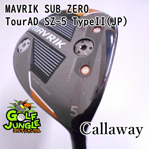 中古】フェアウェイウッド キャロウェイ MAVRIK SUB ZERO TourAD SZ-5