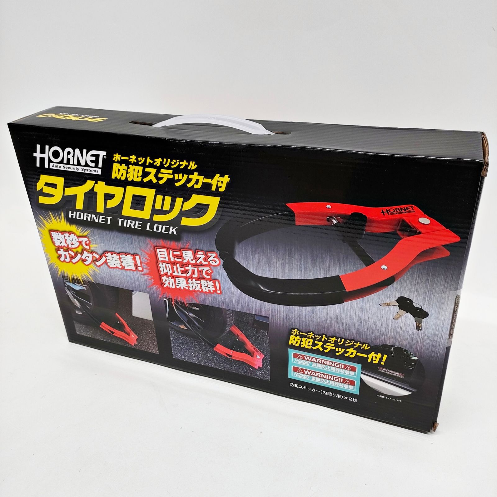 HORNET タイヤロック LT-51R ディンプルキー 3個付き タイヤ幅