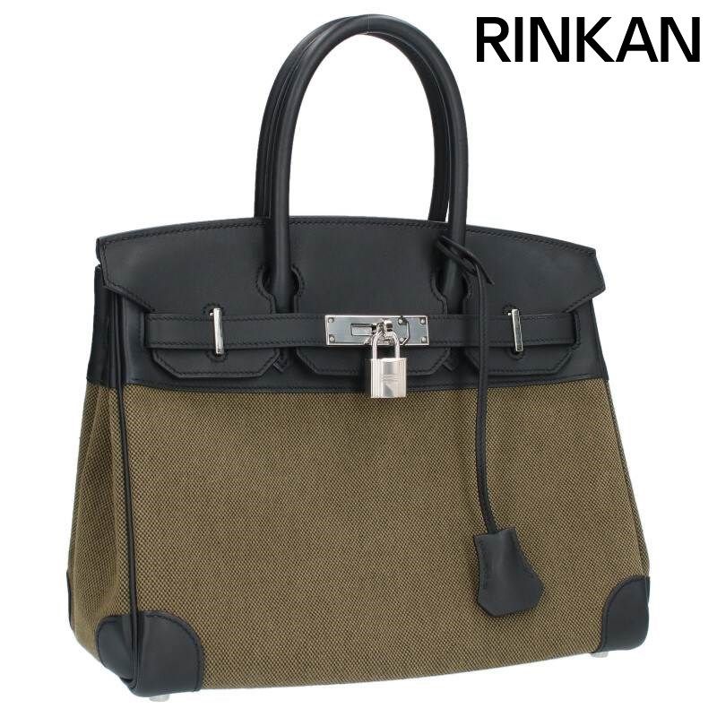 エルメス バーキン30 B刻 SV金具ヴォースイフト/トワルアッシュ  