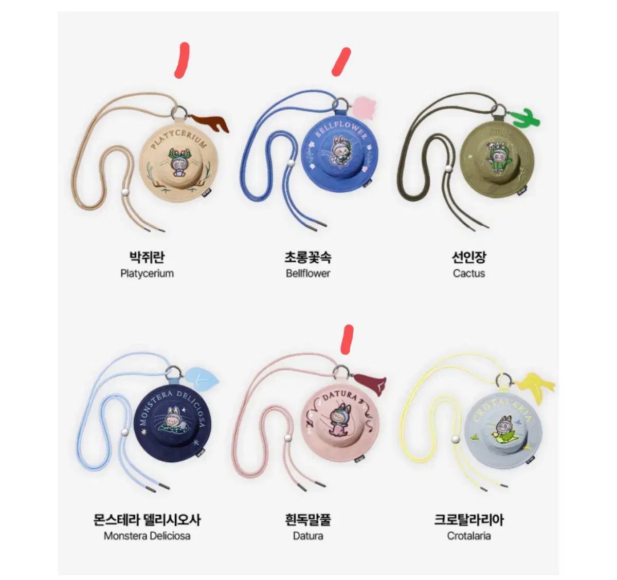 ポップマート 春に 血液 ラブブ シリーズ バケツ 帽子 ミニ 百 イヤホンバッグ