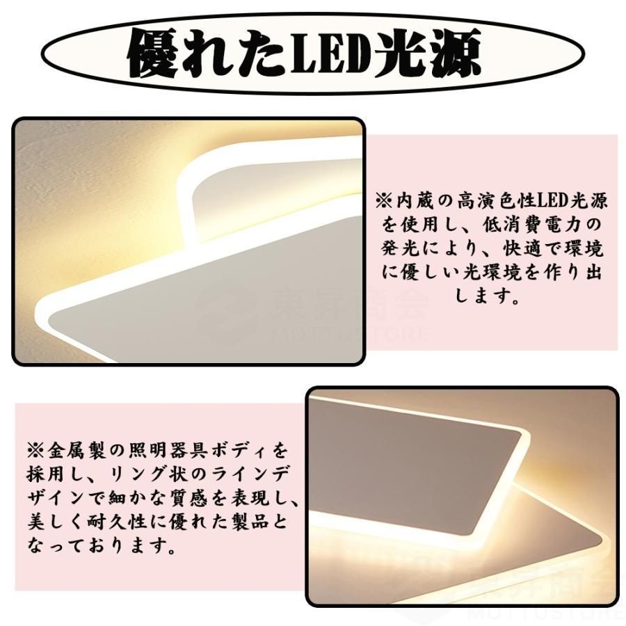 居間ライト常夜灯 M3mE955