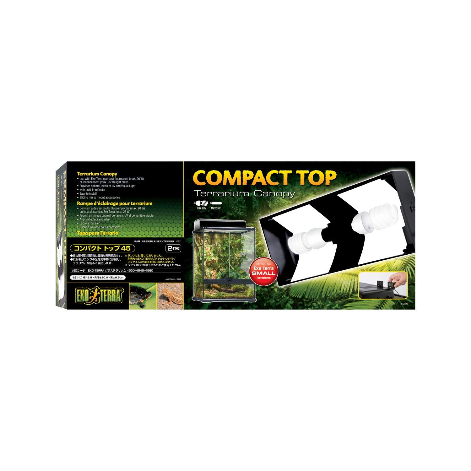 GEX EXOTERRA コンパクトトップ45 2灯式 PT2226 W45cmグラステラリウム用 爬虫類用UVB照明器具 W45.5×D20×H9.5cm 45 2灯式