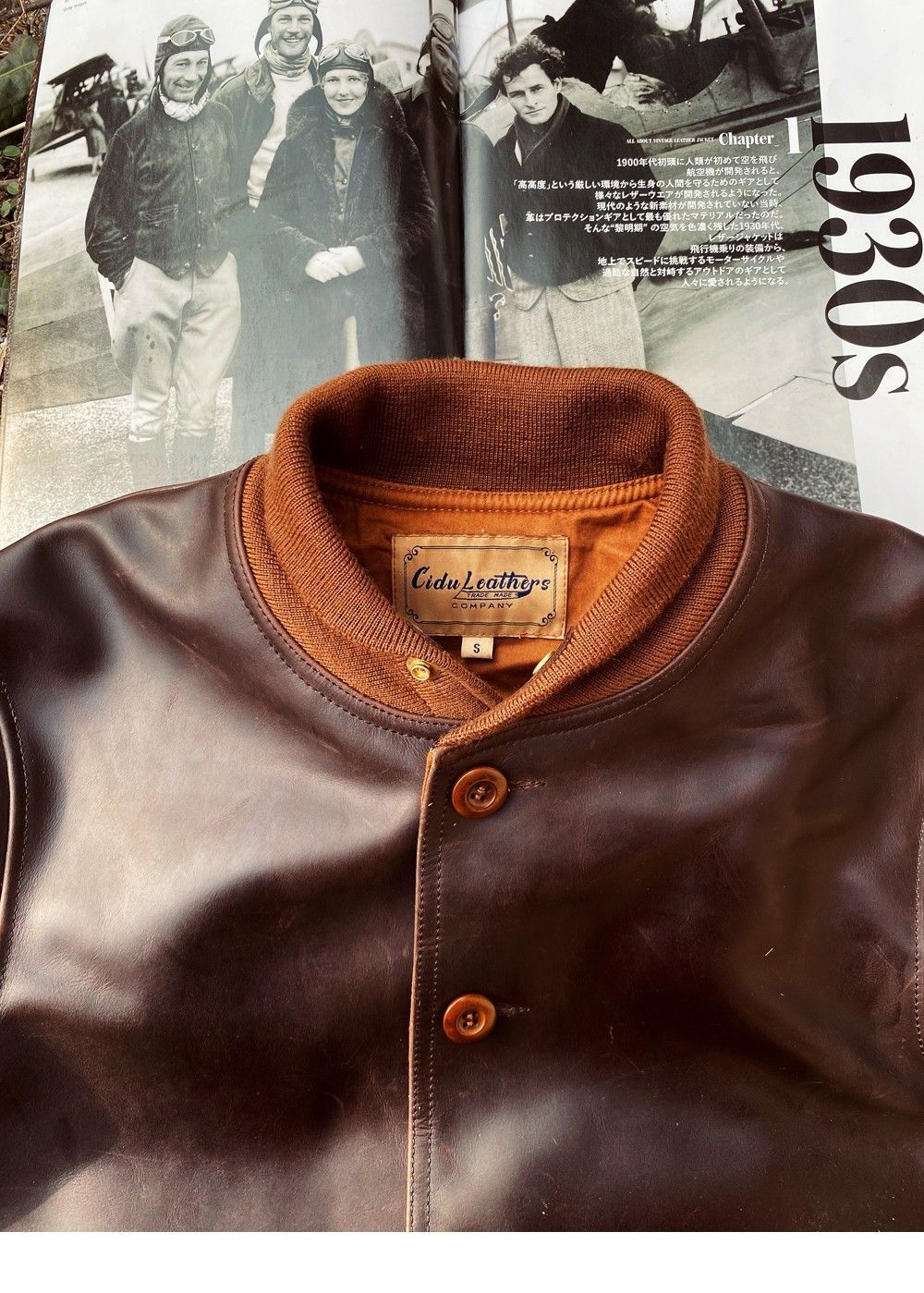 ヴィンテージ復刻デザイン 英国製オイルワックスカーフスキン使用 A-1