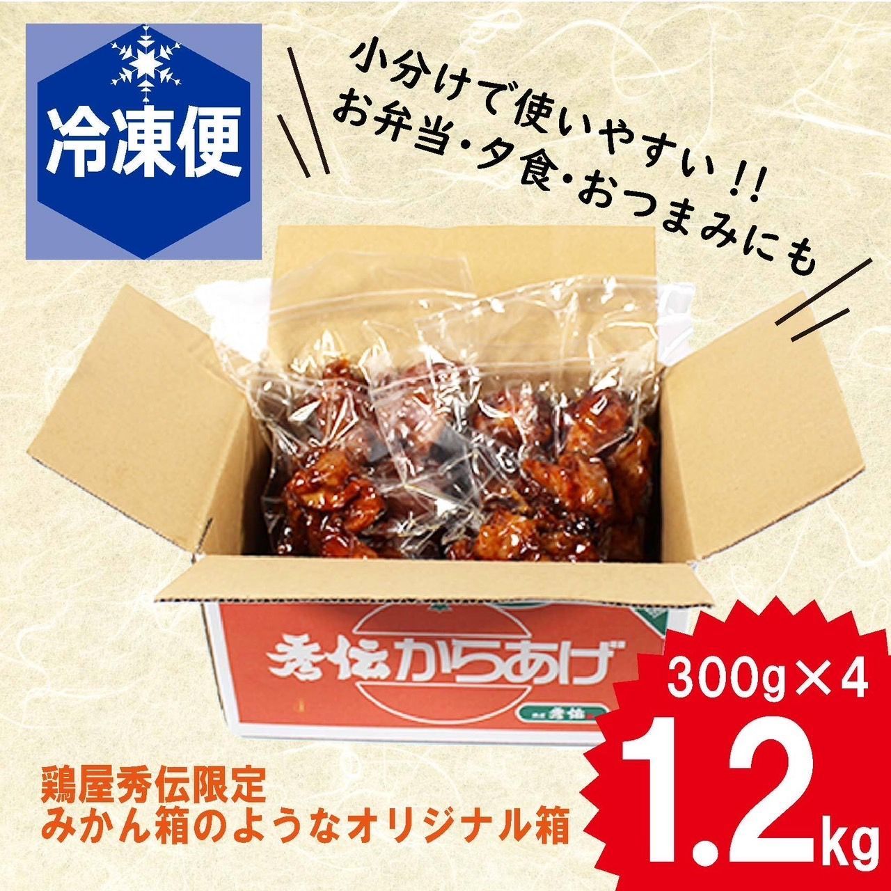 ガーベラ様専用のチャーシュー詰め合わせ 20パック ガーベラ ガーベラ様専用のチャーシュー詰め合わせ 20パック ガーベラ
