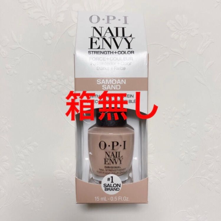 OPI ネイルエンビー サモアンサンド - ジェルネイル・ネイルシール