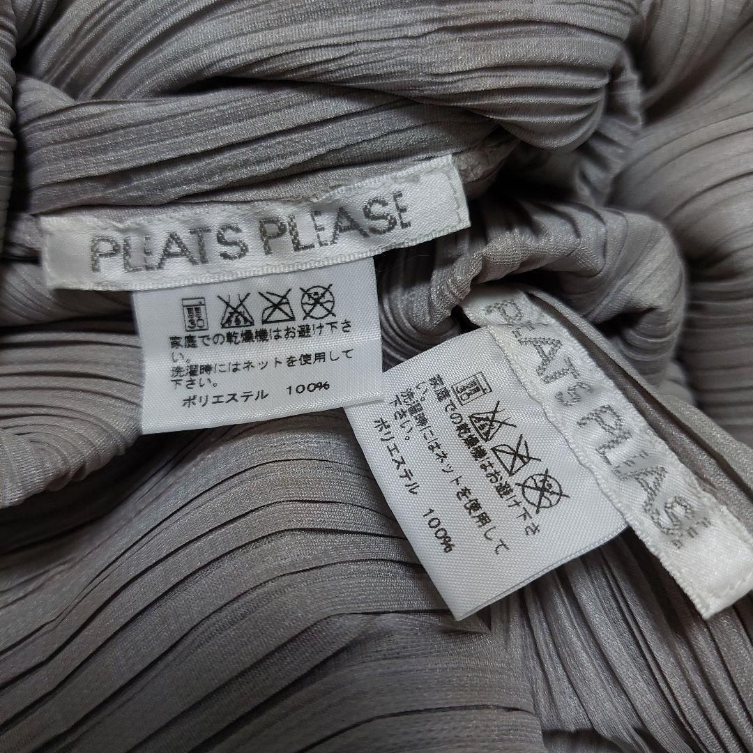 PLEATS PLEASE ISSEY MIYAKE プリーツプリーズ イッセイミヤケ ...