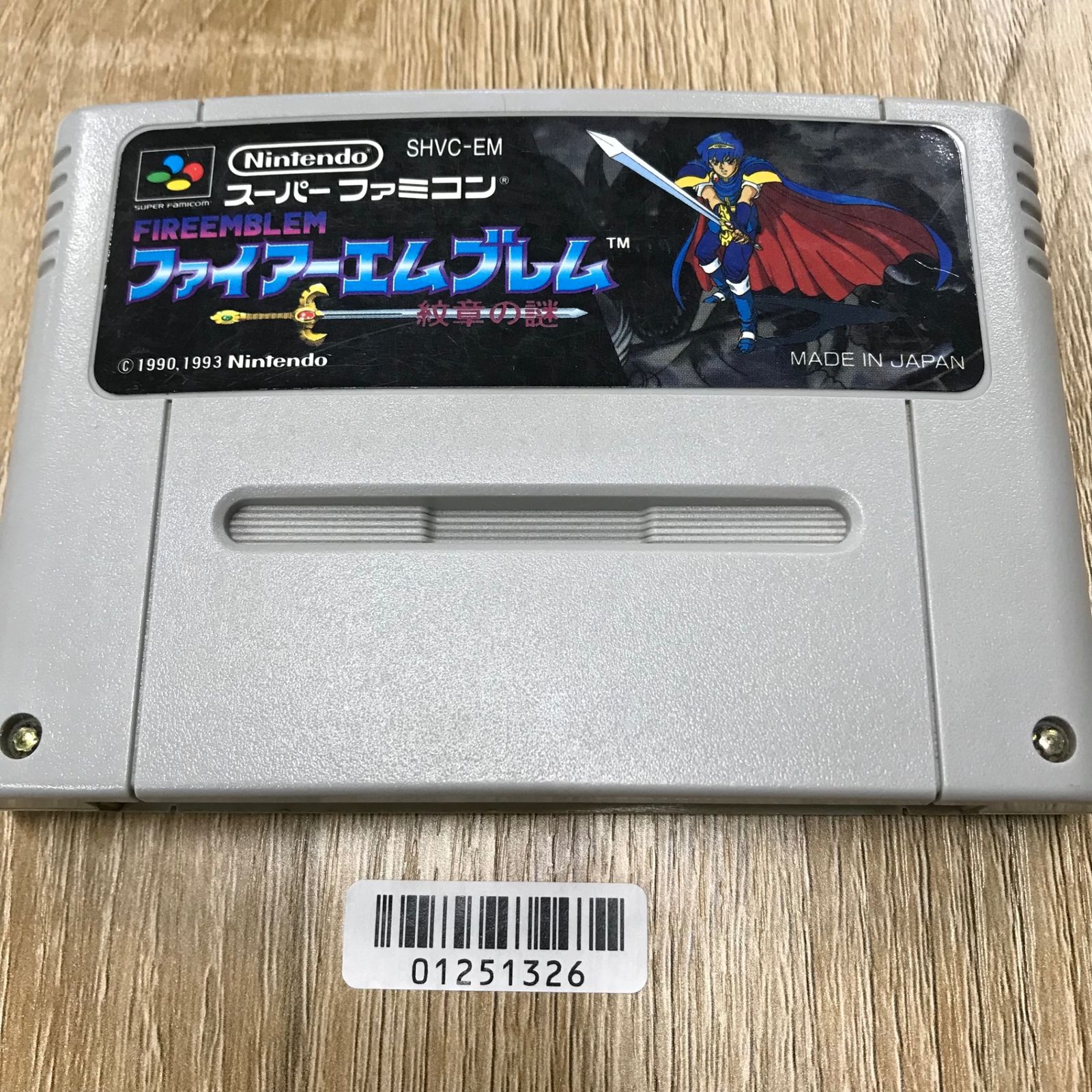 スーパーファミコン - ファイアーエムブレム　ＳＦＣ３作品 SFC版「ファイアーエムブレム 紋章の謎」が30周年！ シリーズの