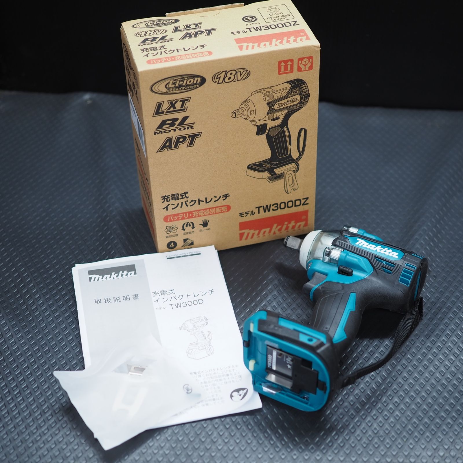 マキタ|makita コードレスインパクトレンチ TW300DZ 鴻巣店