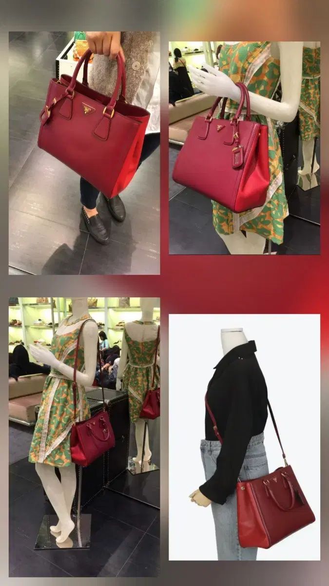 プラダ サフィアーノ