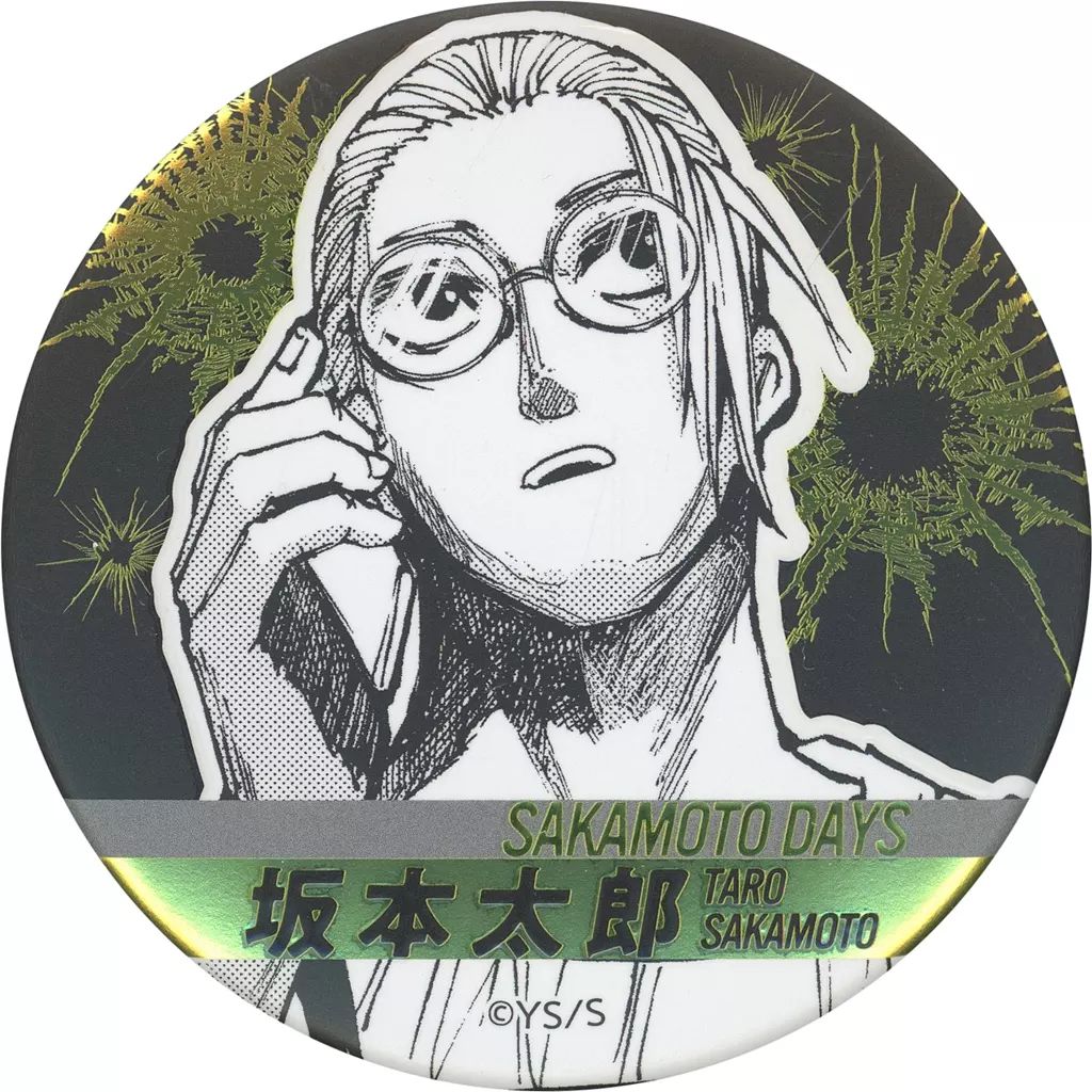 グッズ-バッチ】SAKAMOTO DAYS キャラバッジコレクション