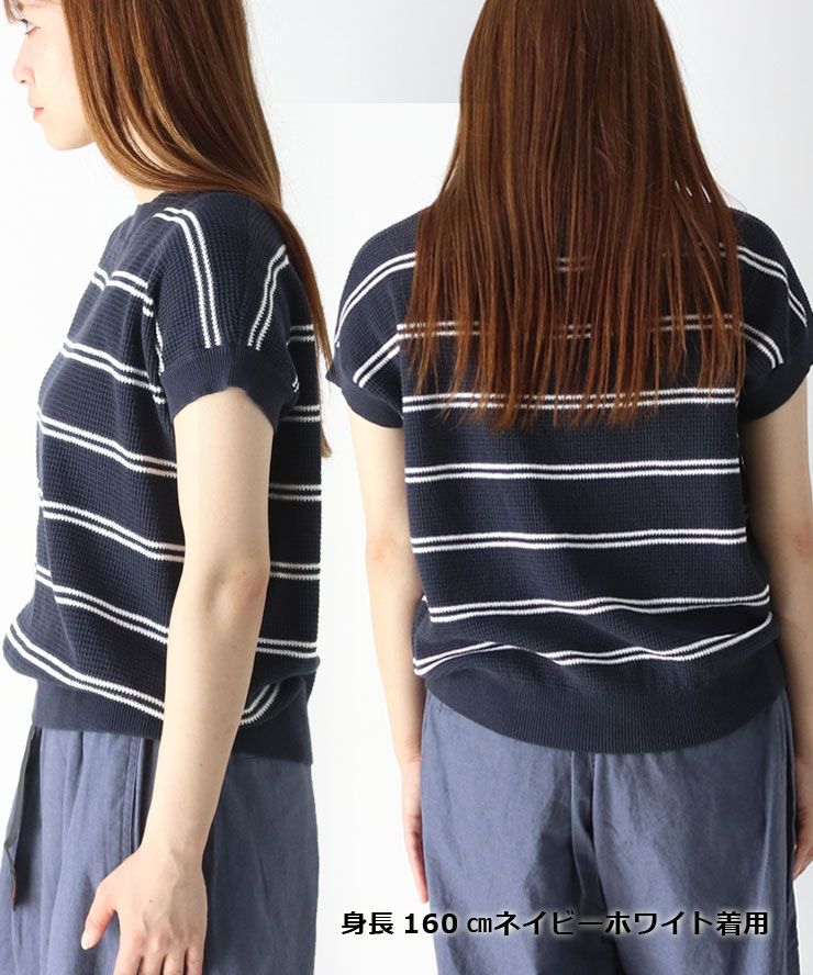 Tシャツ レディース