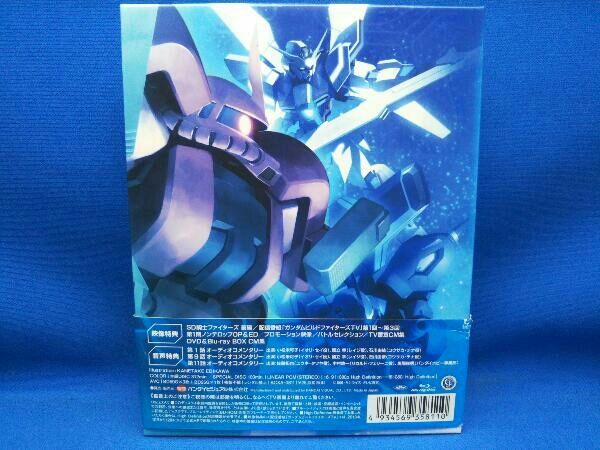 ガンダムビルドファイタｰズ Blu-ray BOX 1 スタンダｰド版(Blu-ray Disc)