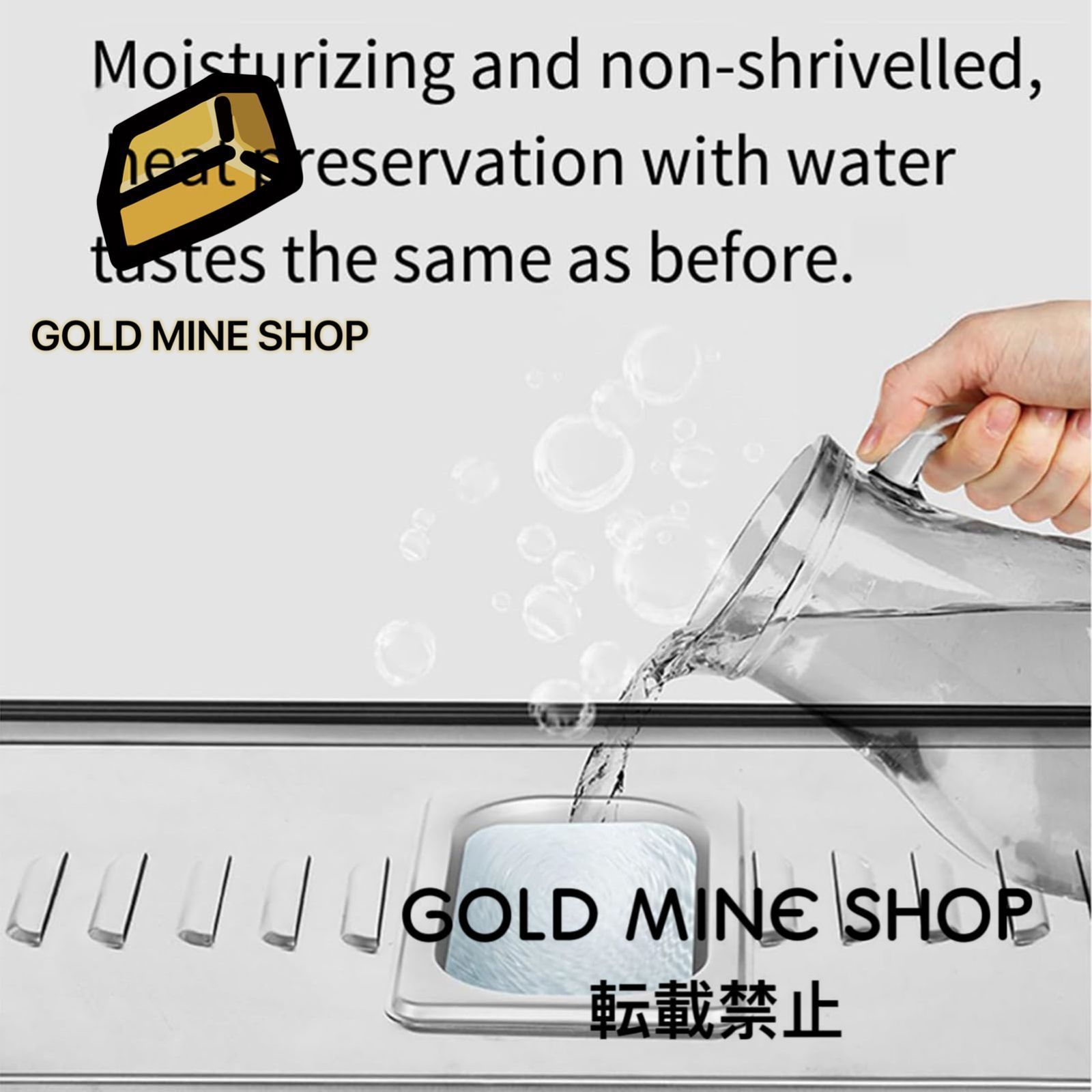 温度範囲30-80°C 内蔵照明