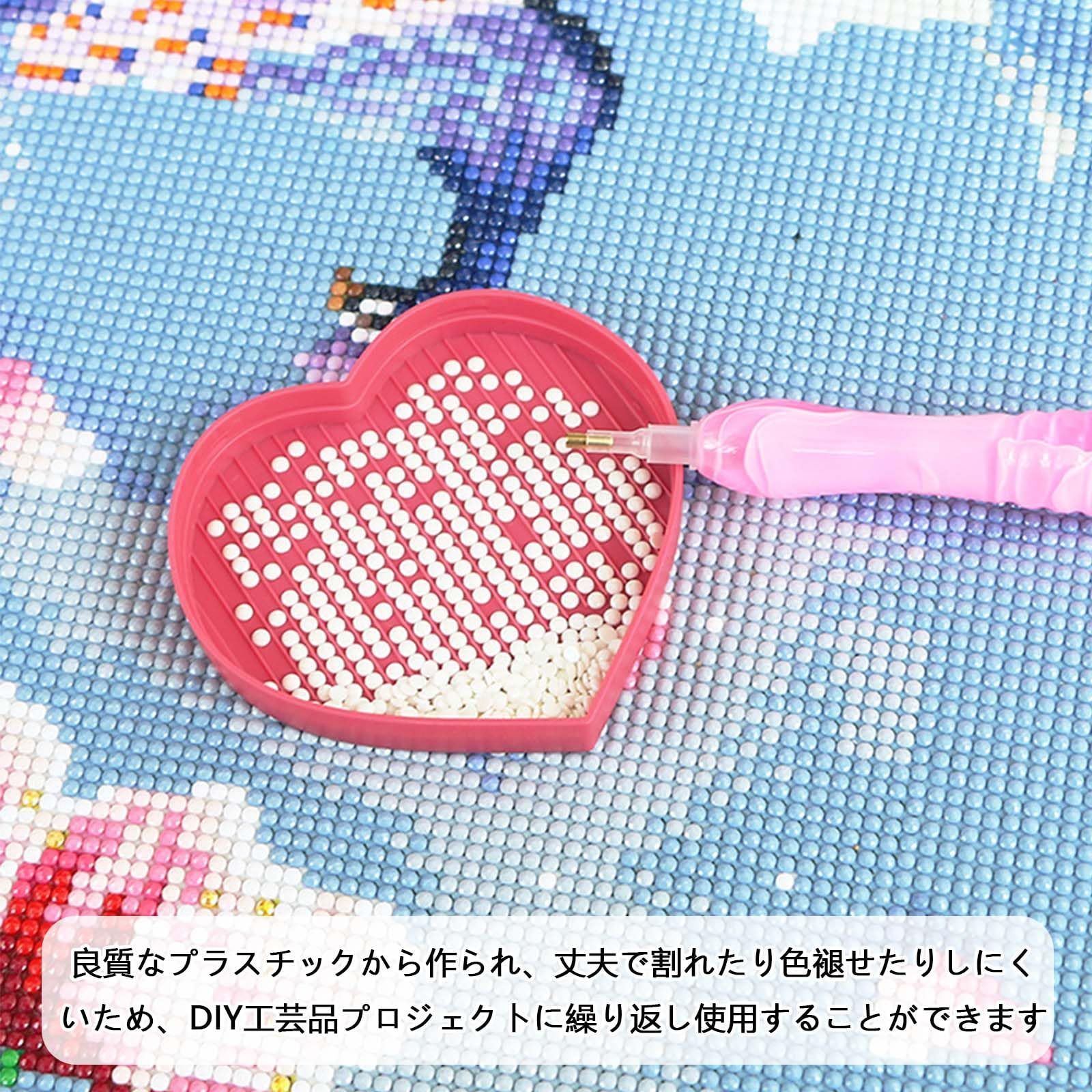 特売】PAVIKEビーズトレイ 蓋付き【3点セット】ダイヤモンド