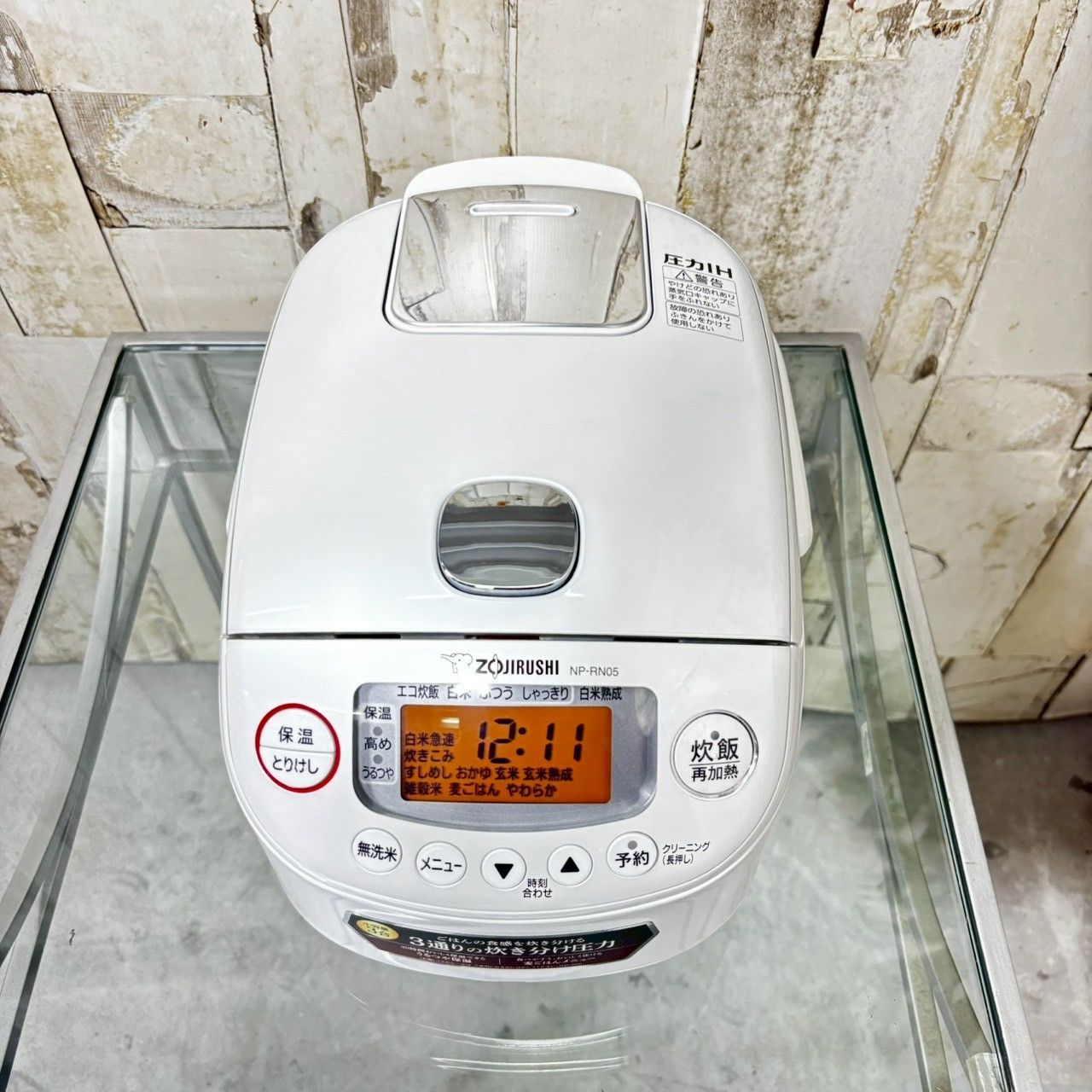 象印NP-RN05 炊飯器 3合炊き 2024年製 2024年製】ZOJIRUSHI 象印 NP-RN05 炊飯器 ホワイト 3合