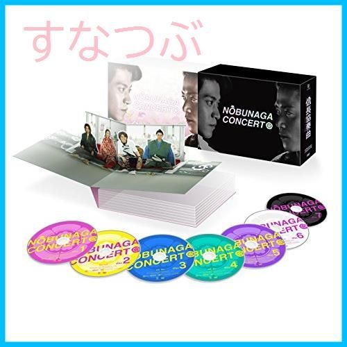 ドラマ しょっぱ 信長協奏曲 Blu-ray BOX