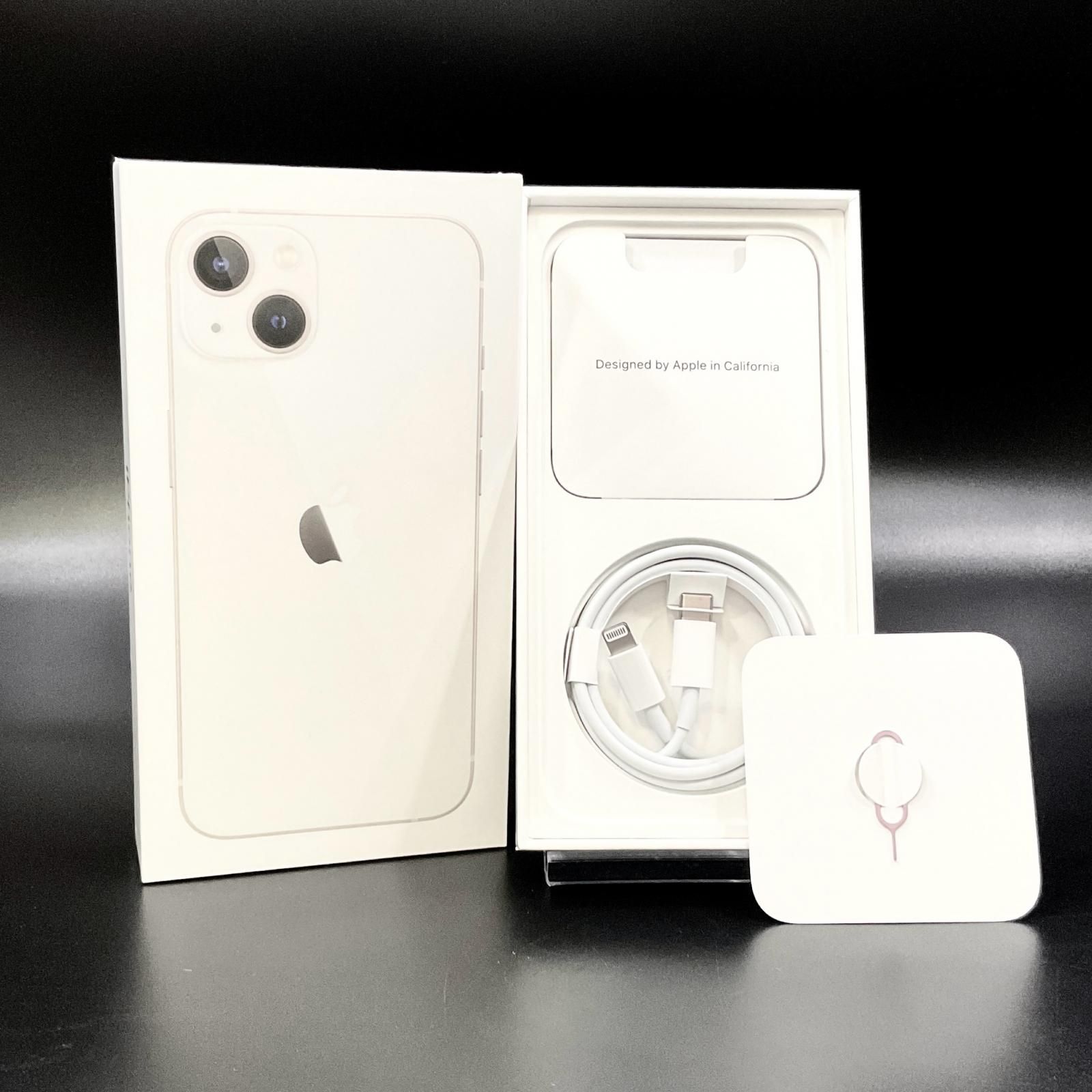 全額返金保証】【最速発送】Apple iPhone 13 mini 256GB ミッドナイト  