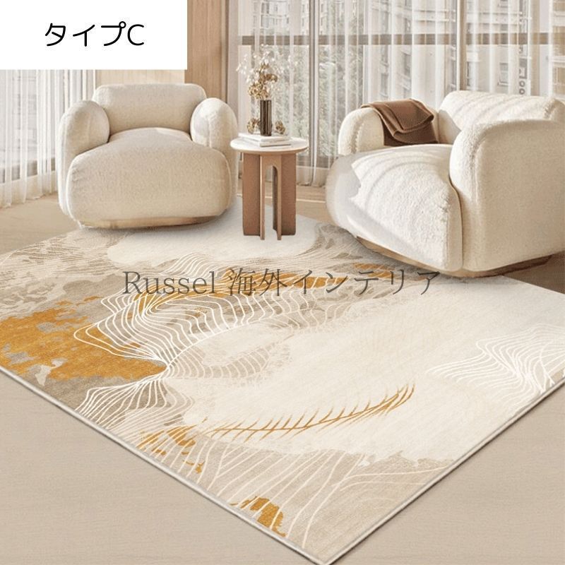 200cm×160cm 200cm×140cm