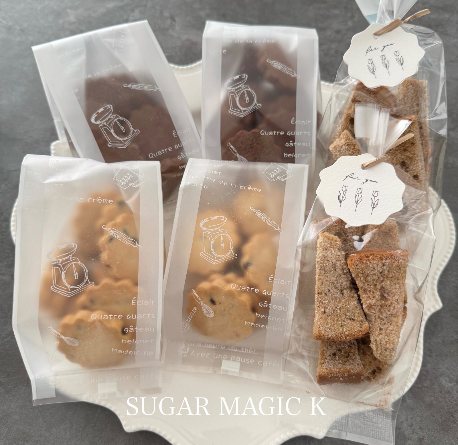 ◆即発送商品◆ 《米粉の焼菓子詰め合わせ》 ￤グルテンフリー 米粉クッキー 米粉のシフォンケーキ ラスク ディアマンクッキー 絞り出しクッキー チョコレート 宇治抹茶 チョコチップクッキー 手作りお菓子￤