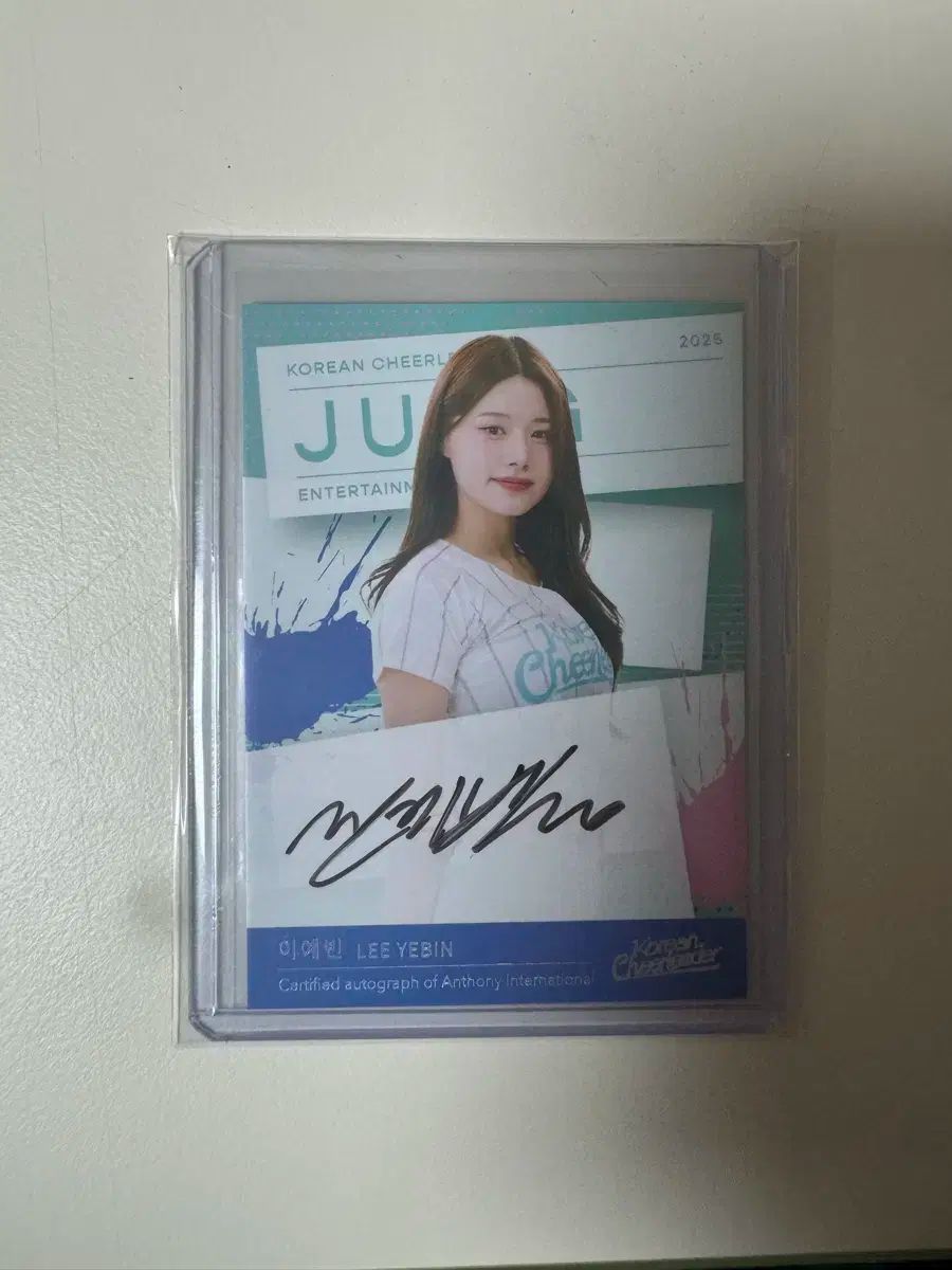 韓国 チアリーダー カード イーエ 25 オート