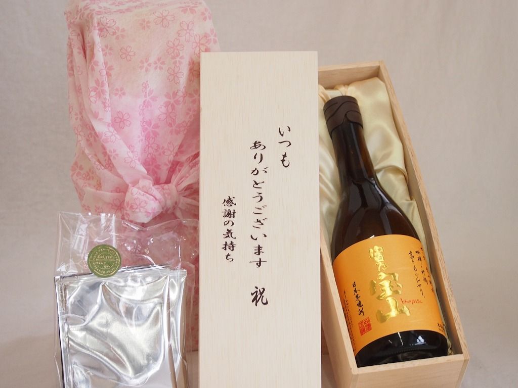 よっちゃん様専用 DUO クレンジングバーム よっちゃん DUO