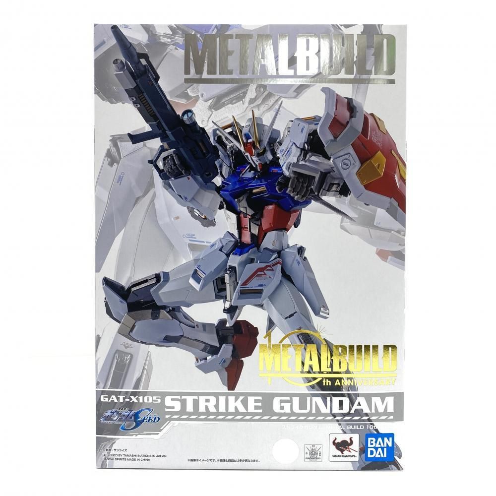 【中古】【未開封】METAL BUILD ストライクガンダム -METAL BUILD 10th Ver.- 「機動戦士ガンダムSEED」[95]