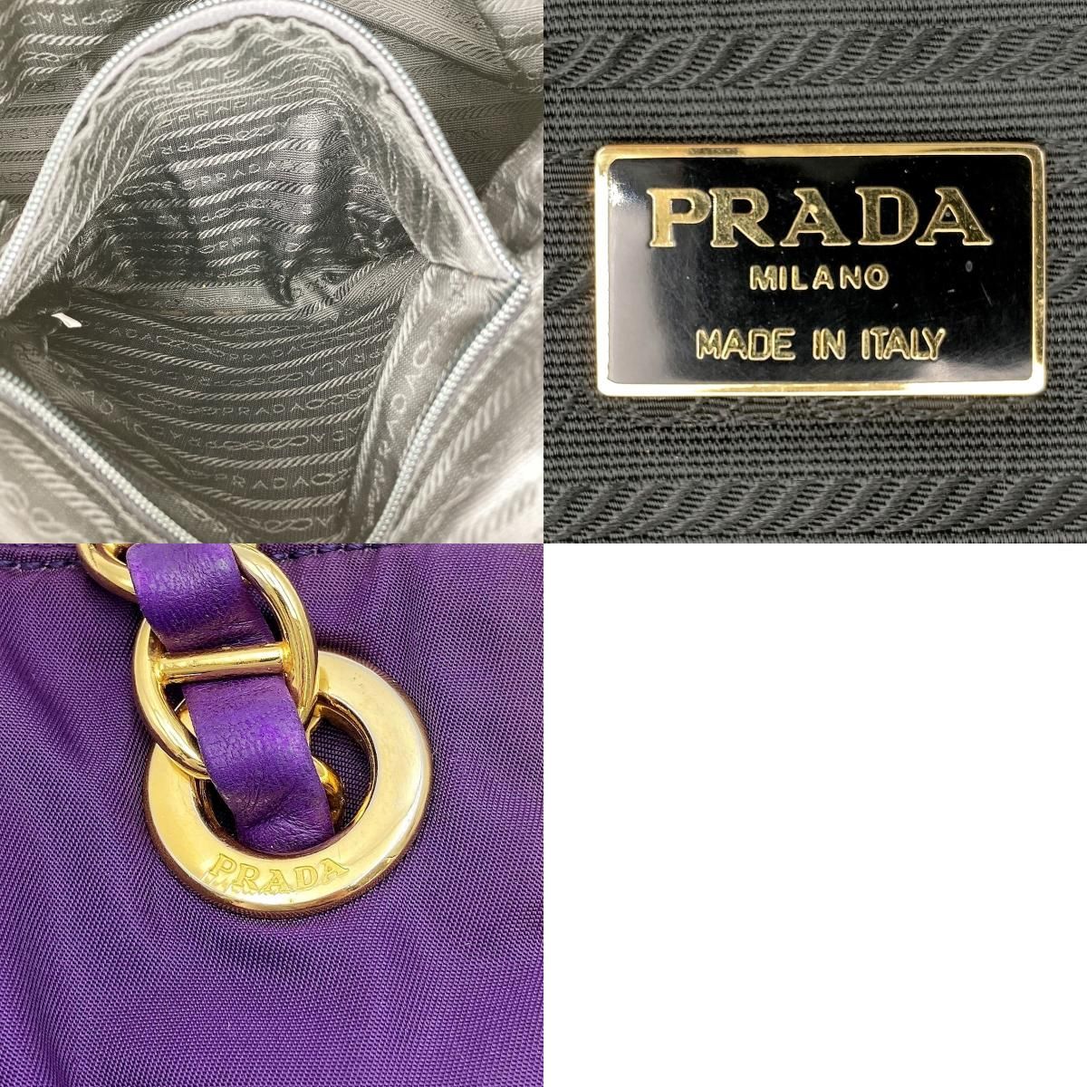 中美品 PRADA プラダ ショルダーバッグ 肩掛け バッグ ナイロンバッグ 