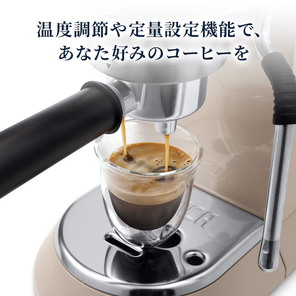 ラテアート