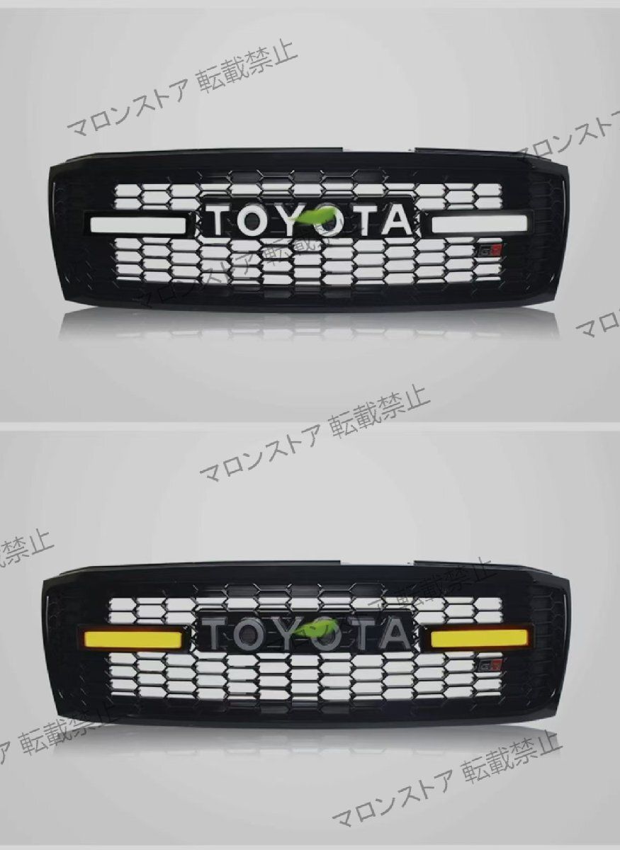 ● ● トヨタ ランドクルーザー LC100 グリル クルーズ レトロTOYOTAライト付きグリル