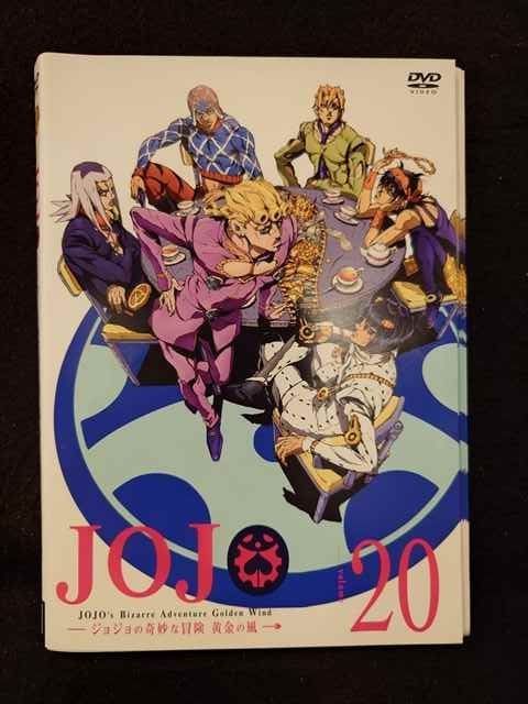 ys0090 レンタルUP DVD ジョジョの奇妙な冒険 黄金の風 全20巻 ケース無