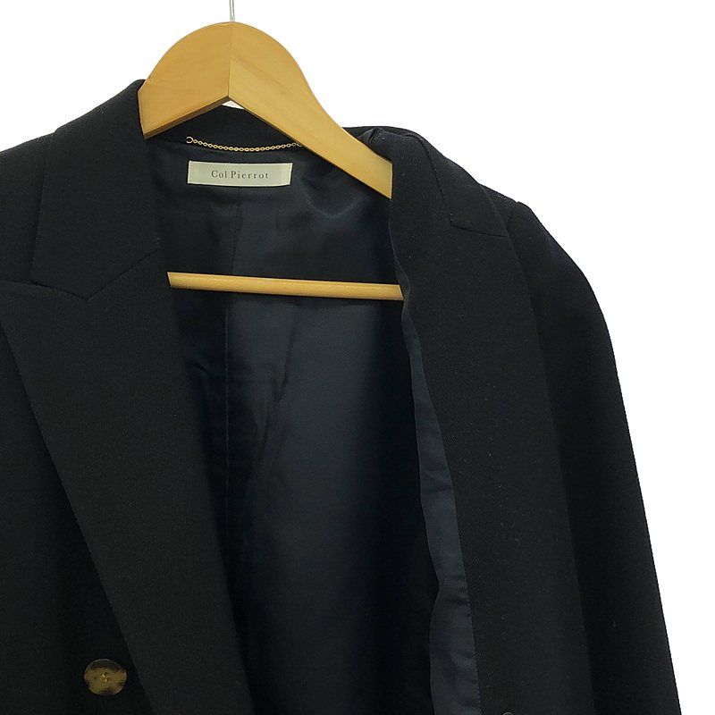 美品】 MUSE de Deuxieme Classe / ミューズドゥーズィーエムクラス