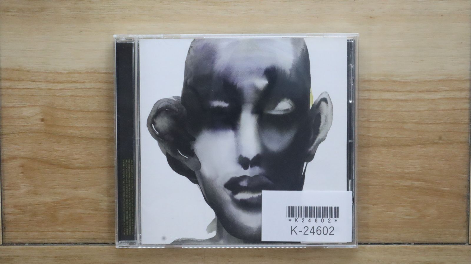 国内盤CD☆ザ・ハイエイタス/the HIATUS□ Trash We'd Love