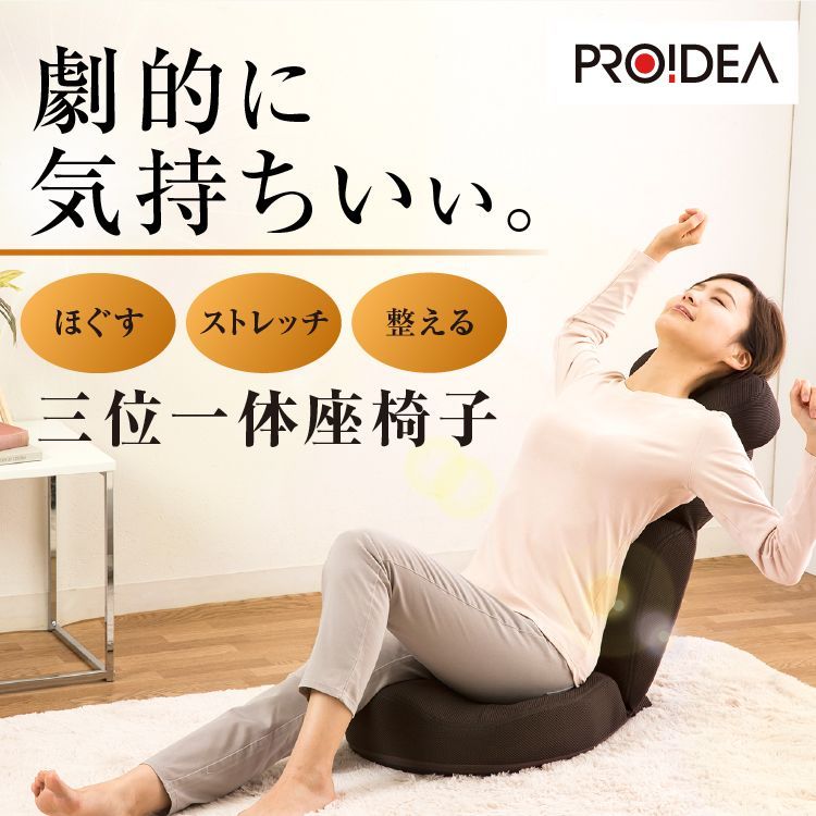 マルサン ボウリングボール バランサー ボウリング ボールバランサー