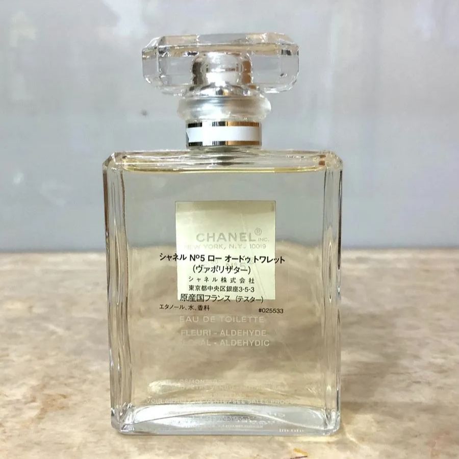 CHANEL シャネル No5 ロー オードゥ トワレット ヴァポリザター 100ml