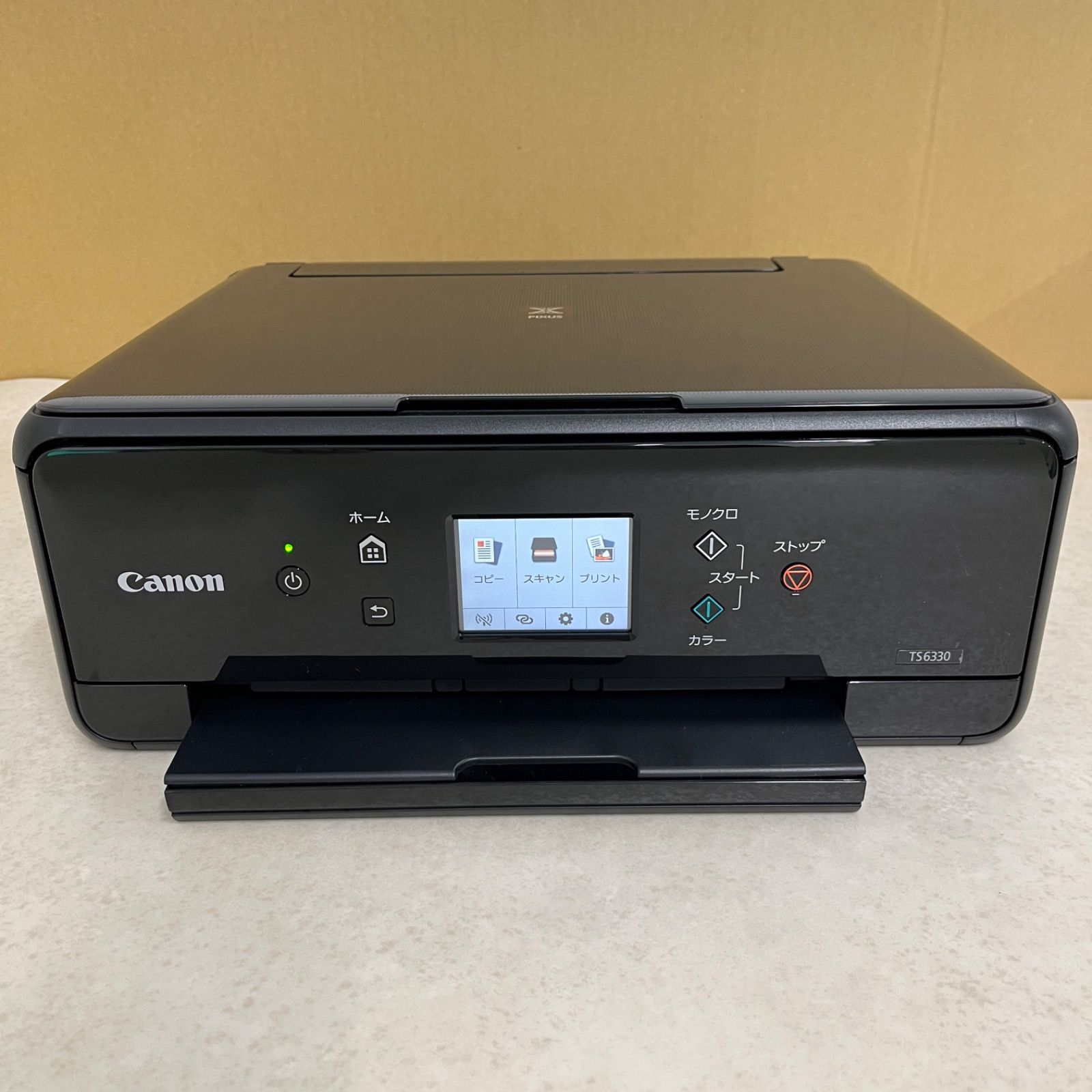 M50570 canonキャノン プリンター TS6330 黒