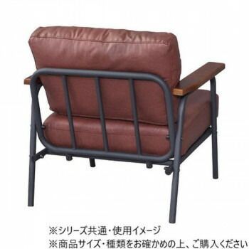 1人掛