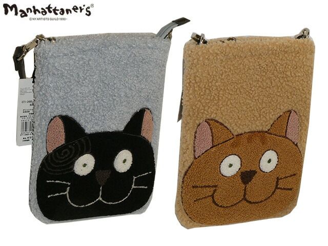 manhattaner's マンハッタナーズ ミニバッグ くたくたバッグ 071-2495 71-2495 mare69