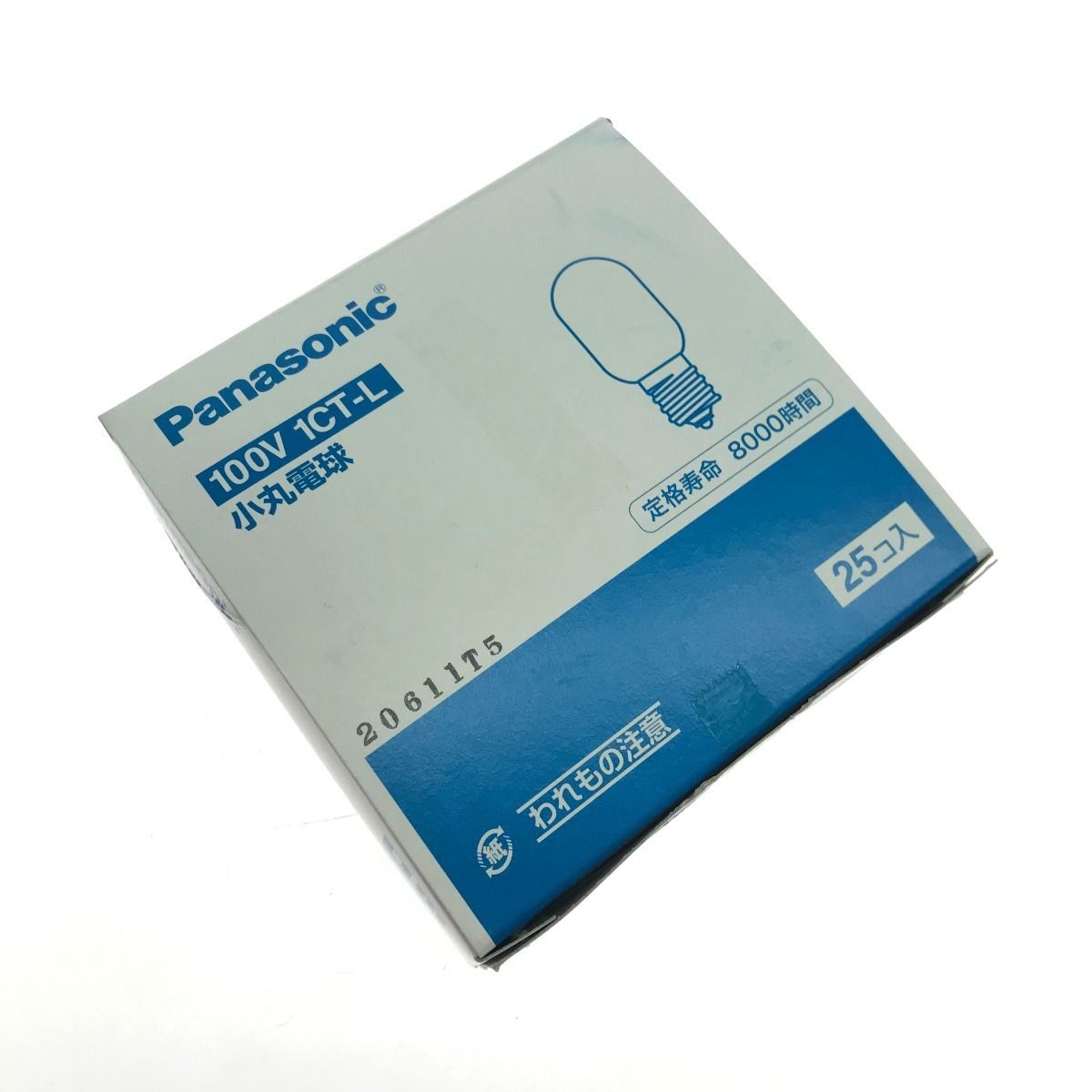 Panasonic 点灯管