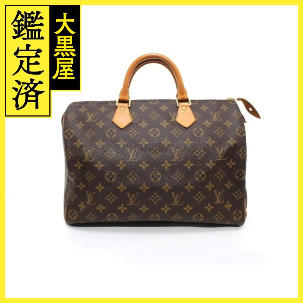 LOUIS VUITTON ルイヴィトン バッグ スピーディ35 モノグラム M41524 2146000384271 【200】 - メルカリ