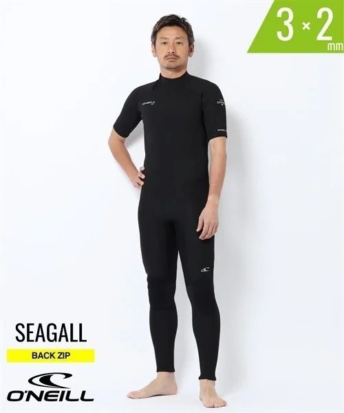 シーガル サーフィン