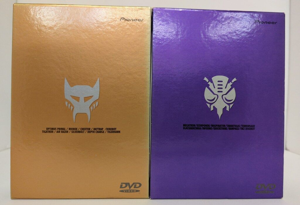 パイオニアLDC アニメDVD ビーストウォーズ メタルス 超生命体