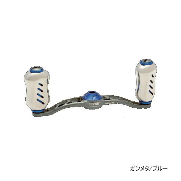 メガテック LIVRE クランクフェザー90カラーガンメタブルー DRT リール