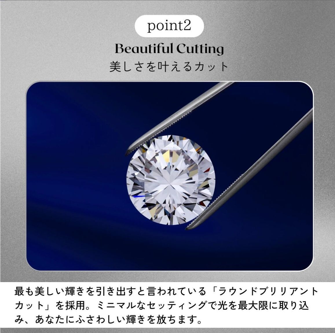 1-1.2ct
