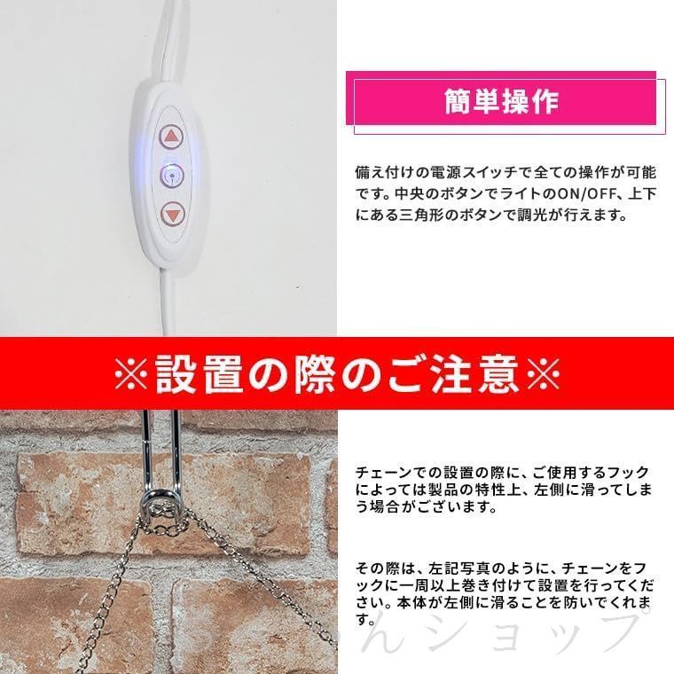 LED