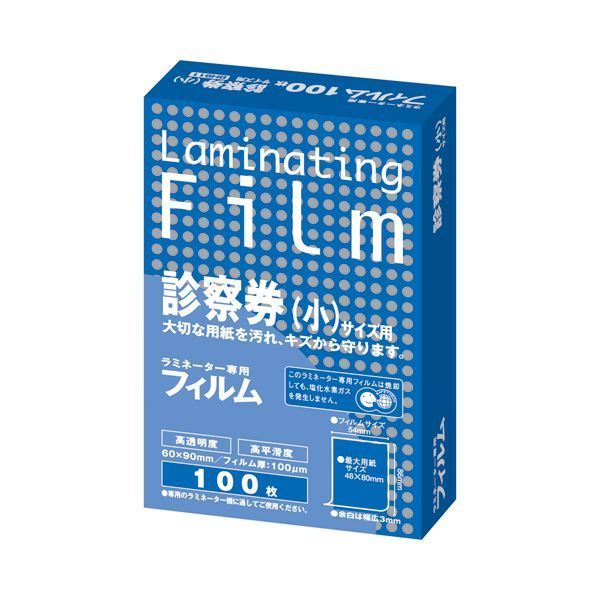 ミヨシマルセル 10セット 50個入 強力部分洗い 天然油脂使用 固形石鹸
